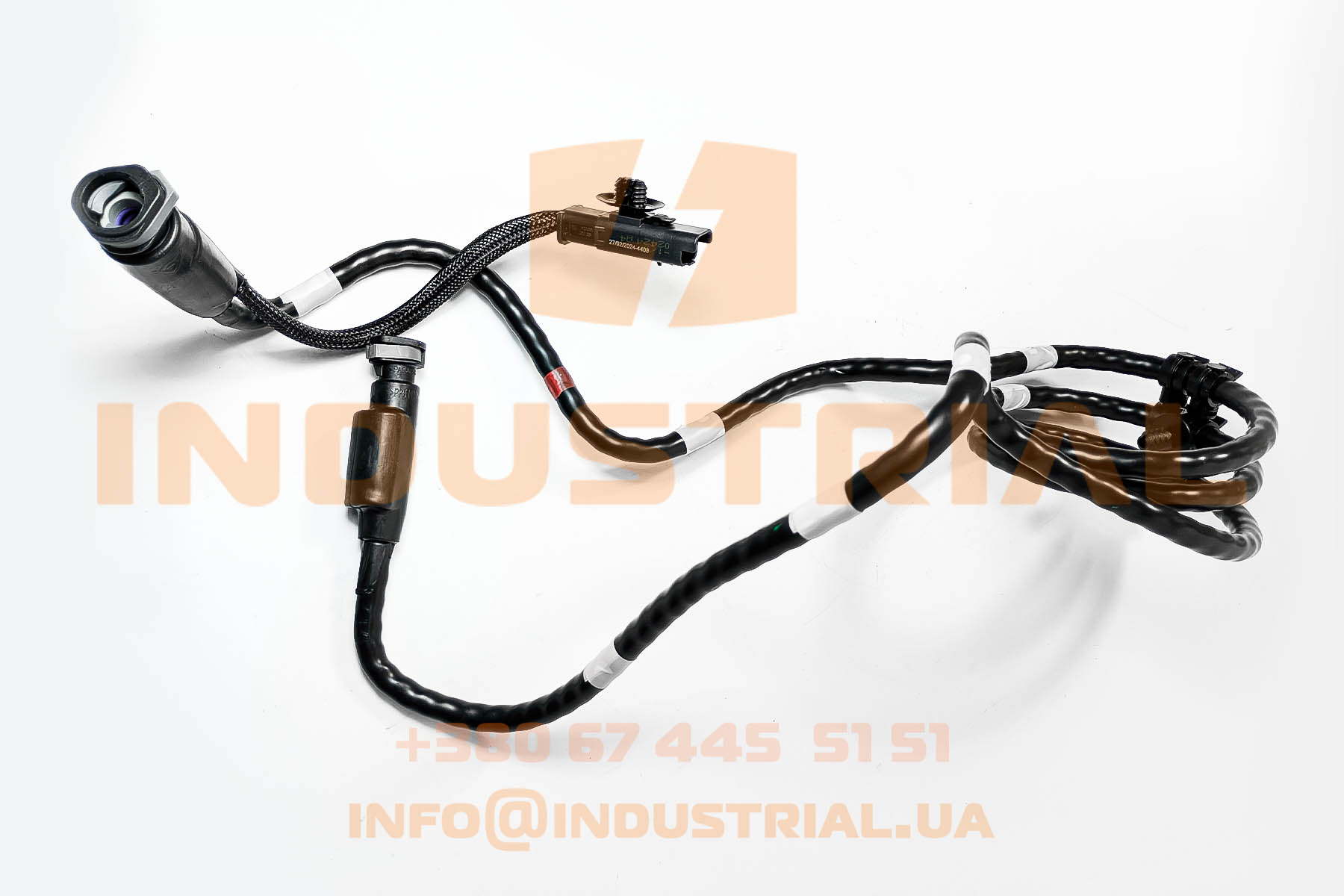 CNH 7198873 CNH INDUSTRIAL